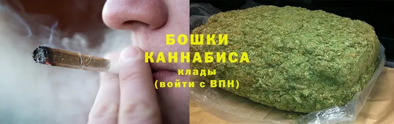 Конопля OG Kush  Можайск 